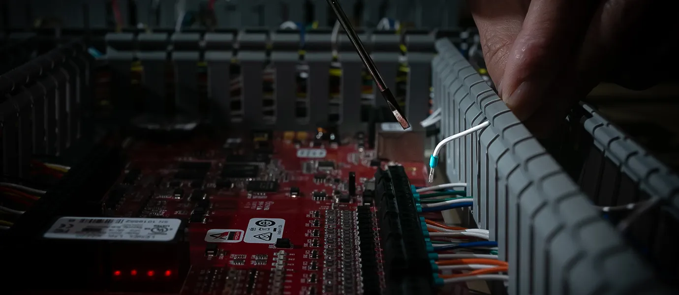 セキュリティシステム